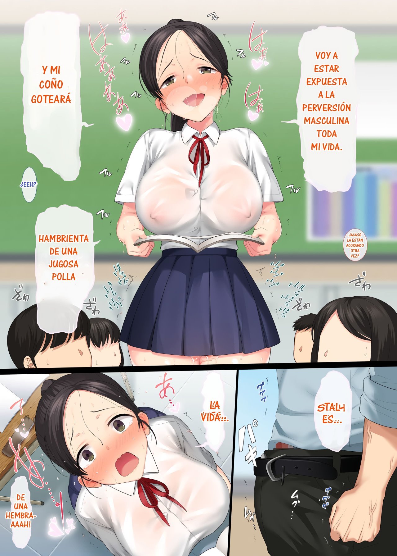 INTROVERTED BEAUTY GETS RAPED OVER AND OVER BY HER HOMEROOM TEACHER 3 - FINAL - 38