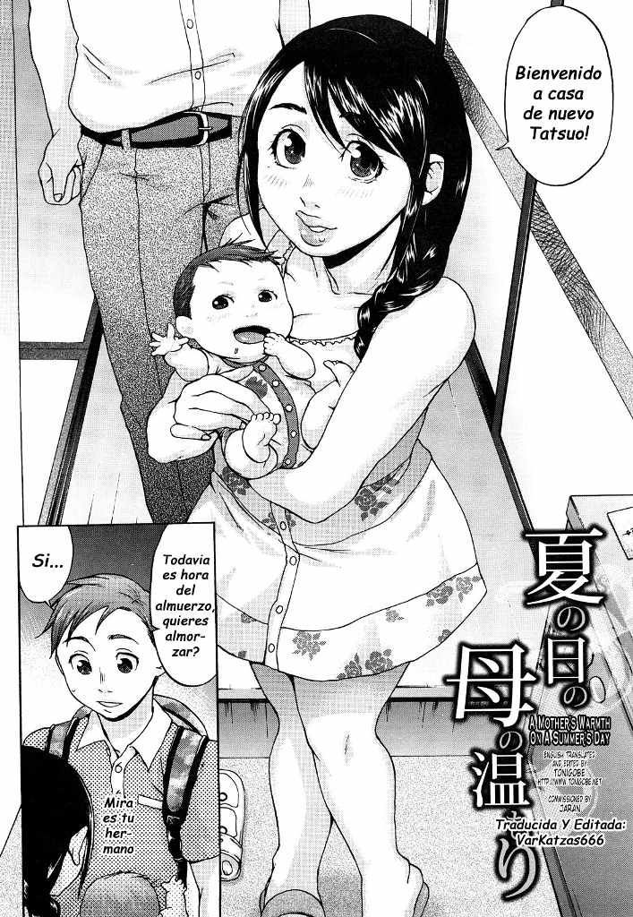 (Chocopahe) First Born Son [Spanish]