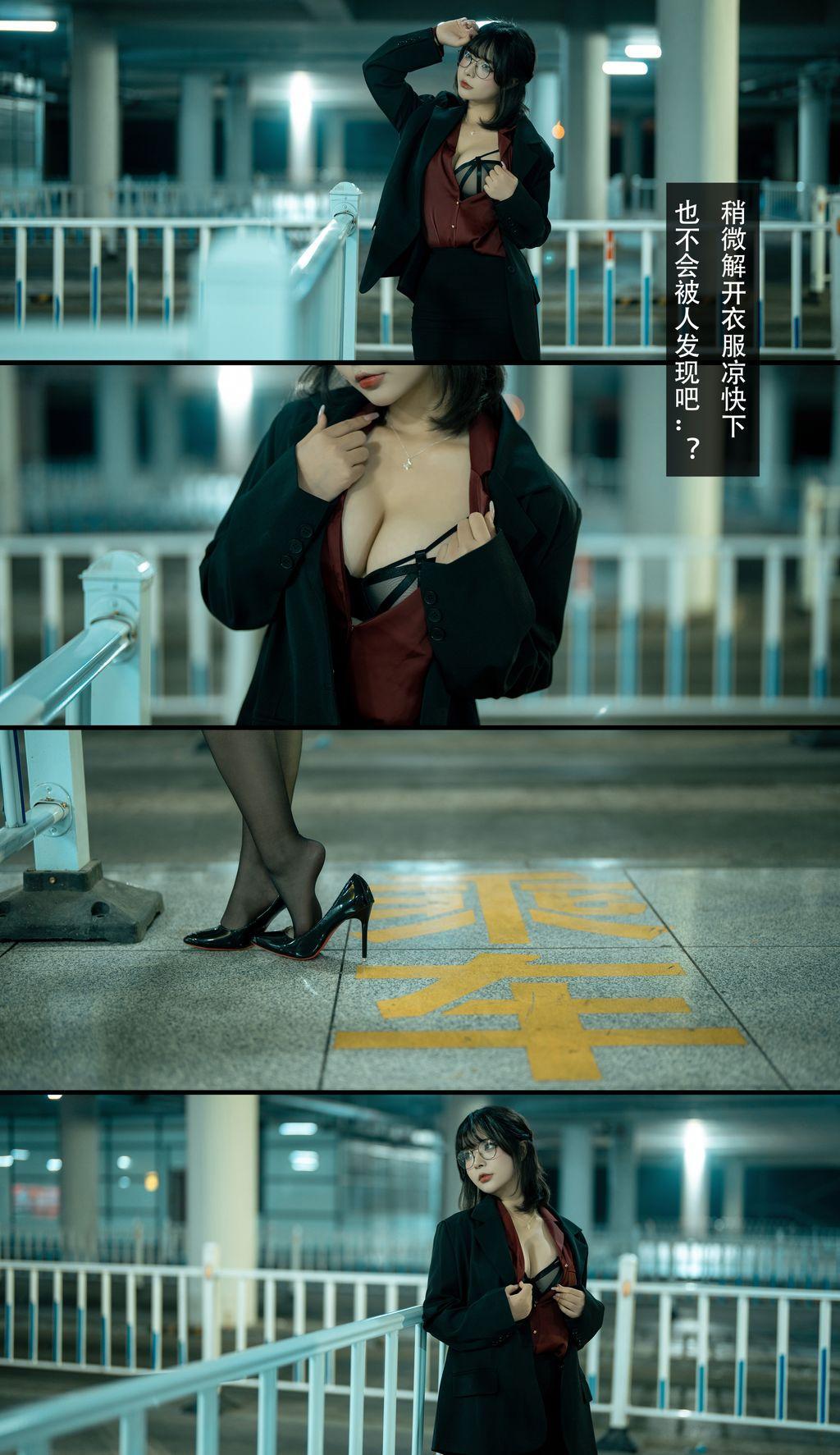 Coser@yuuhui玉汇: 应召模特 (168 photos)(161)