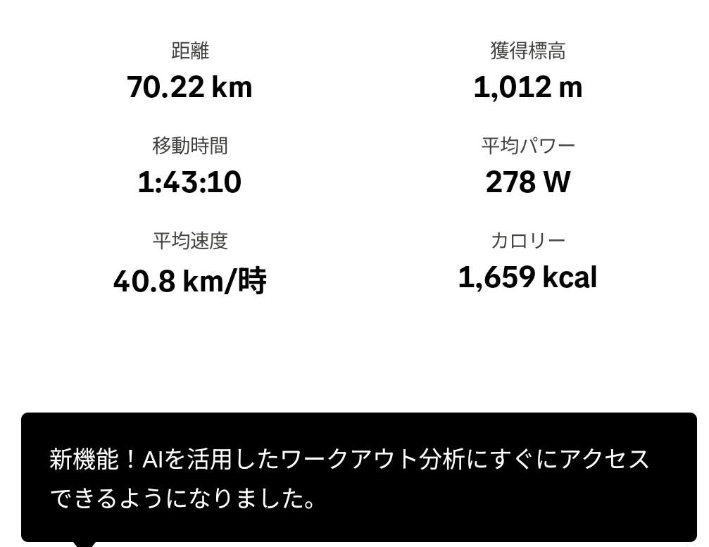 yjzn ->摜>2 
