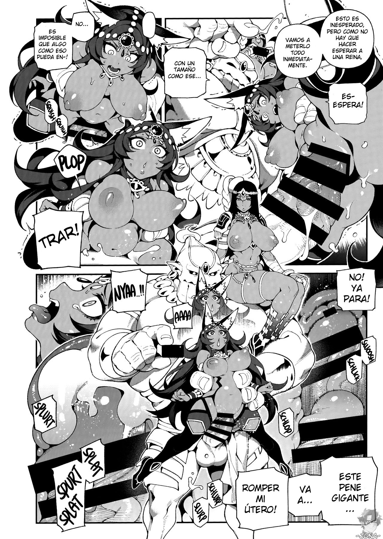 CHALDEA MANIA - Trio Brown - 16