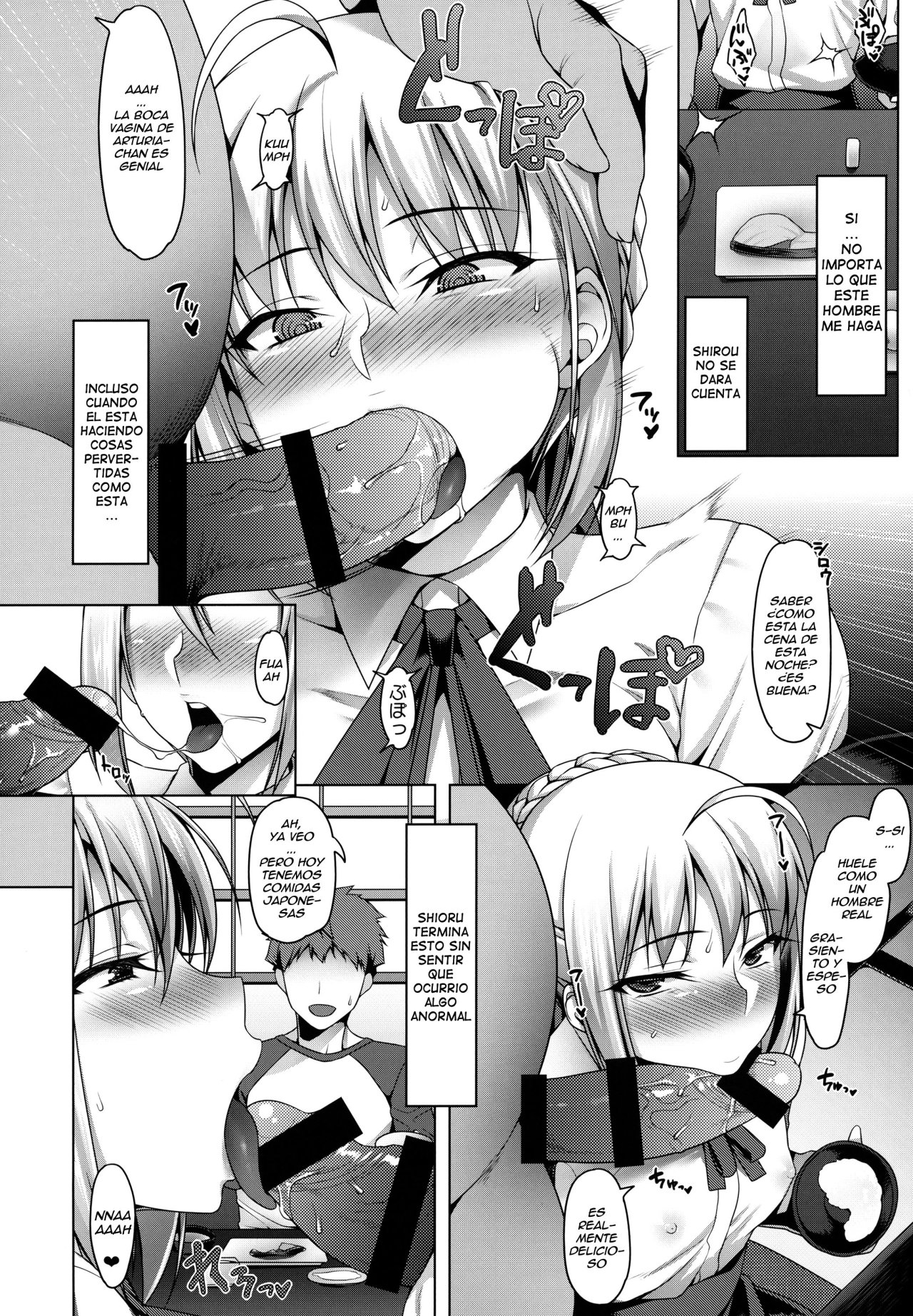 emiyake-futei-koukou-ryouiki-ni-kishiou-arturia-pendragon-no-baa - 6