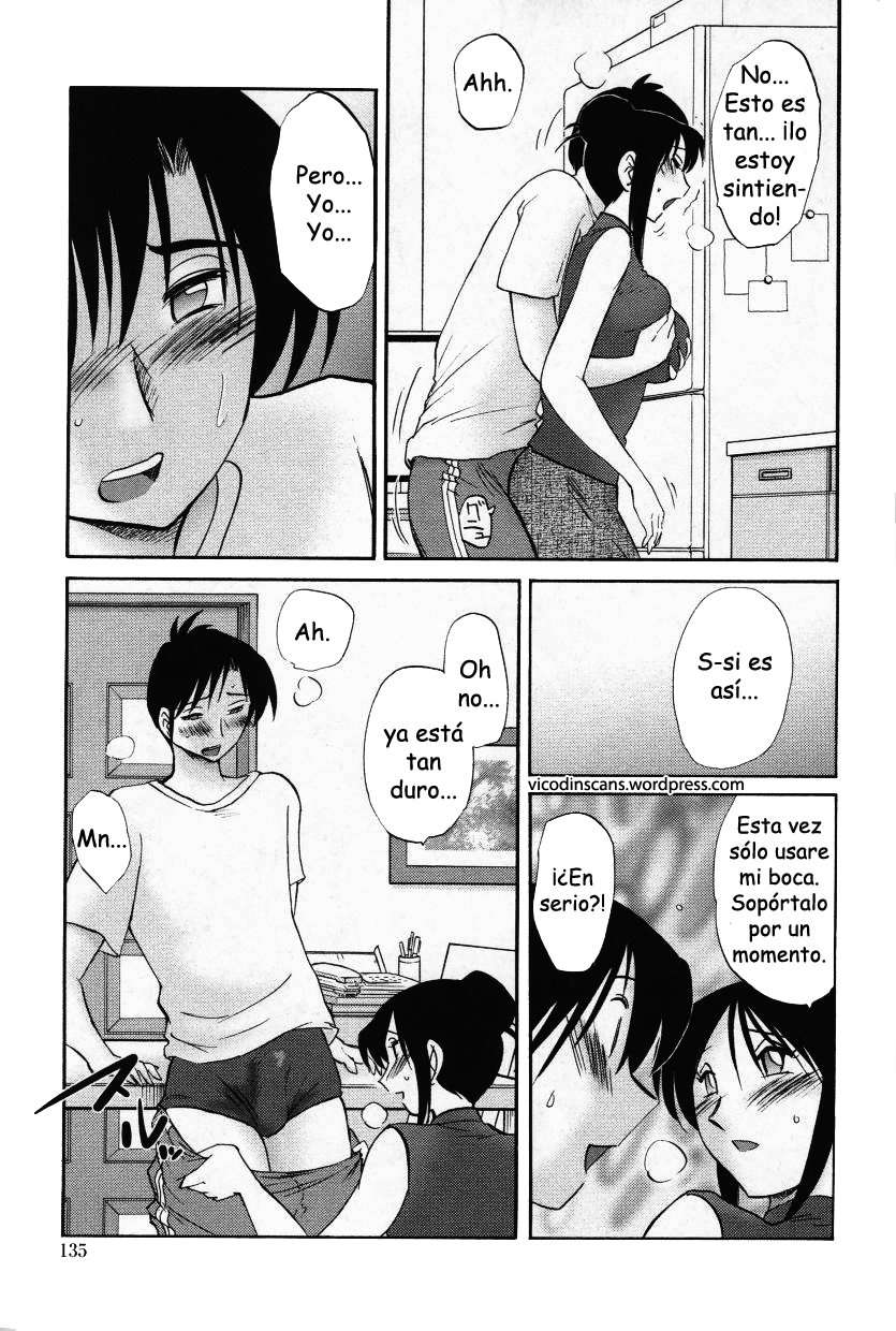 Agatsuma Kyoudai Haitokuhen - My Sister is My Wife Chapter-15 - 4