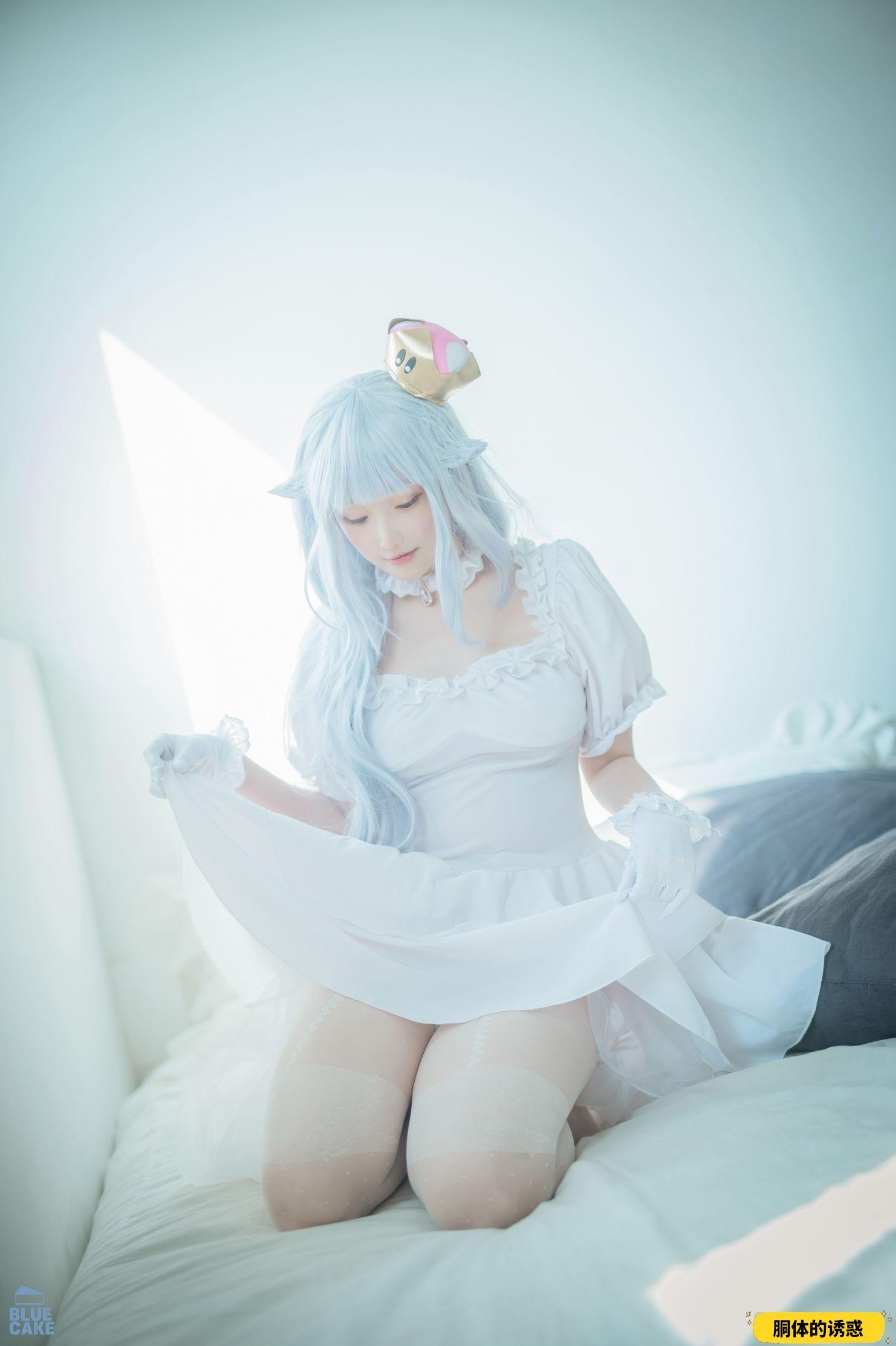 [Bluecake] Bambi - Sticky Boosette