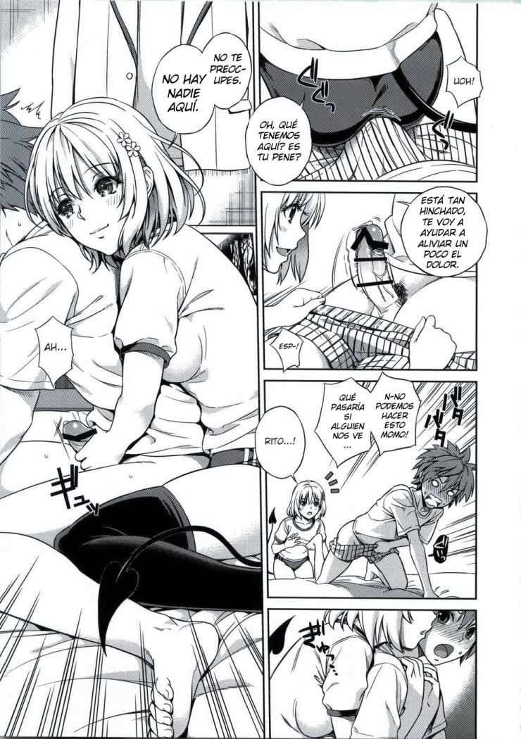 Momorio Operation Chapter-0 - 3