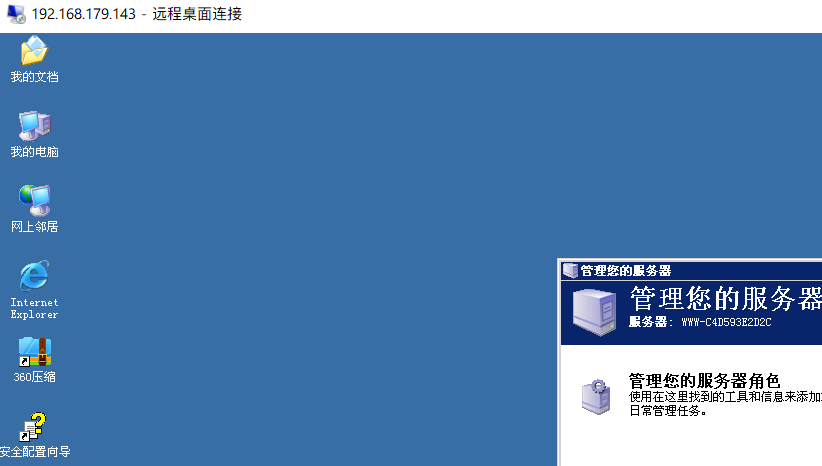 image-20211119203434684