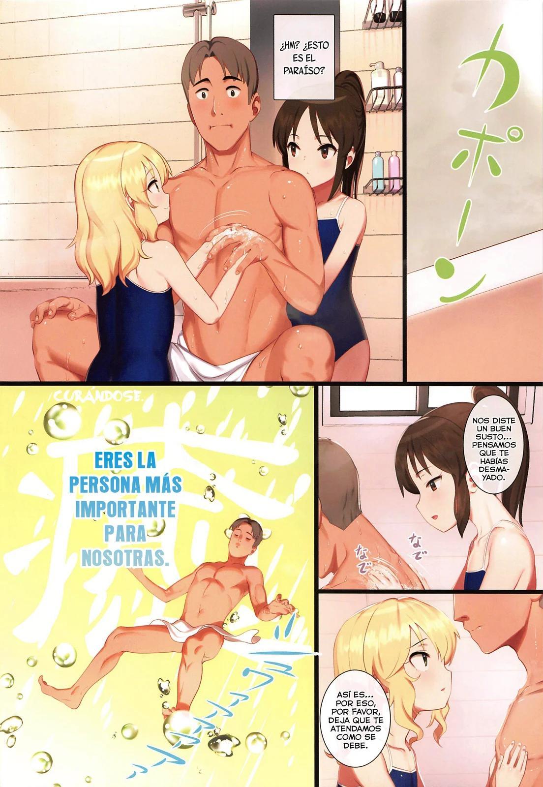 Tsukarehatete Kaettara Arisu to Momoka ga Seiteki ni Iyashimakutte kuremashita - 2