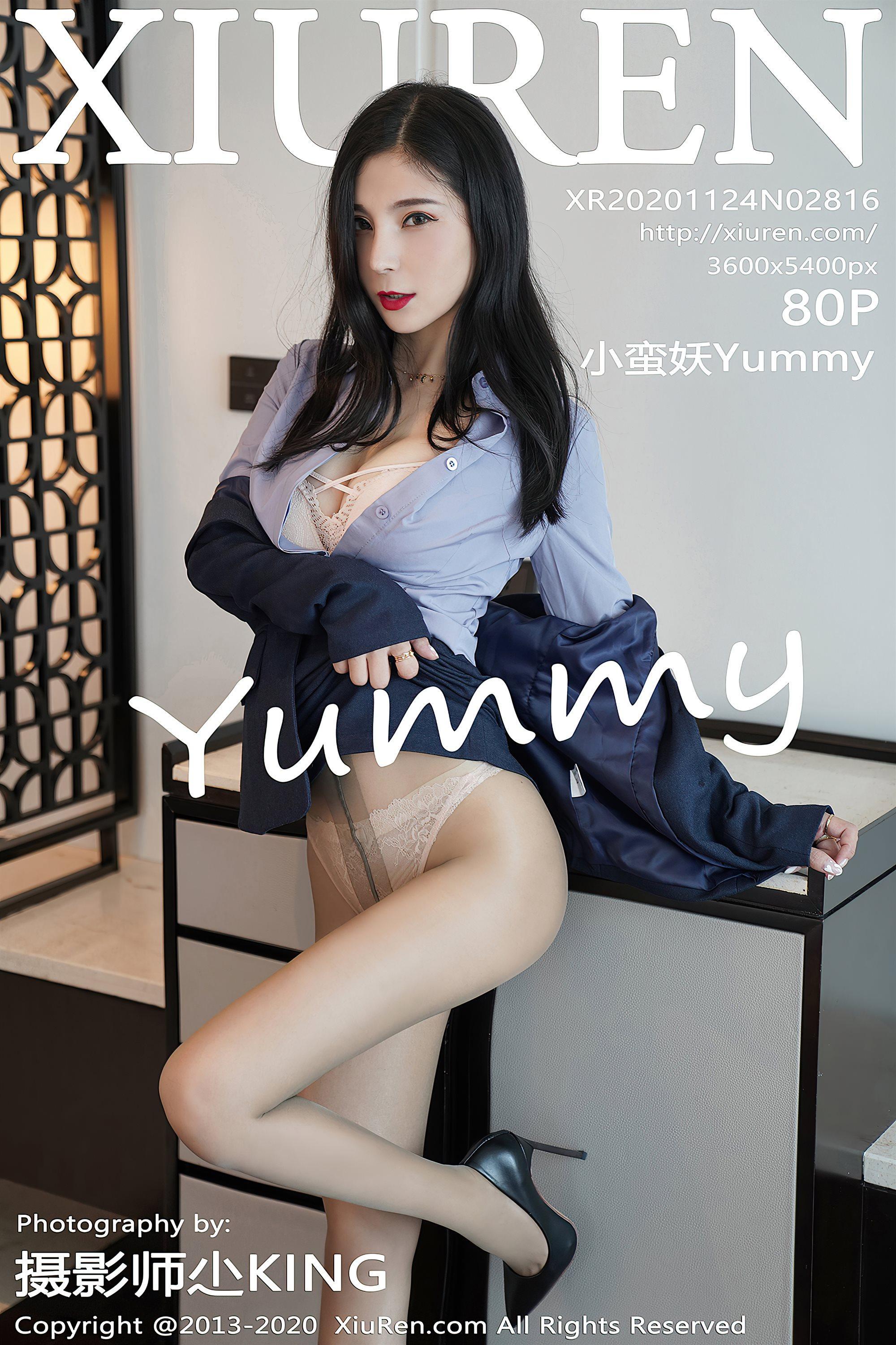 [XiuRen秀人网]No.2816 小蛮妖Yummy(81)