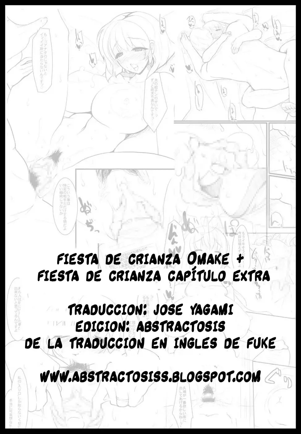 fiesta de crianza Omake - 42