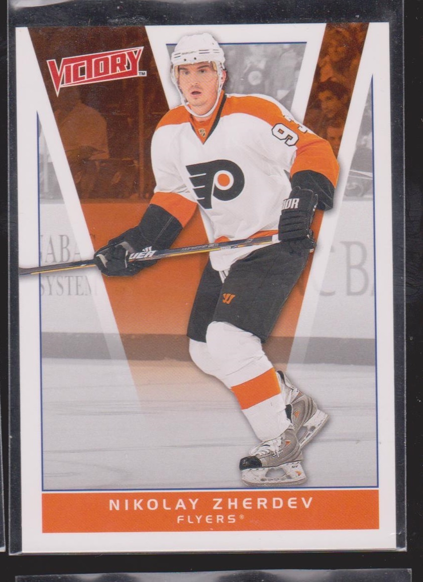 Philadelphia Flyers Cards Collection Lot You Pick-- Get 40% off READ