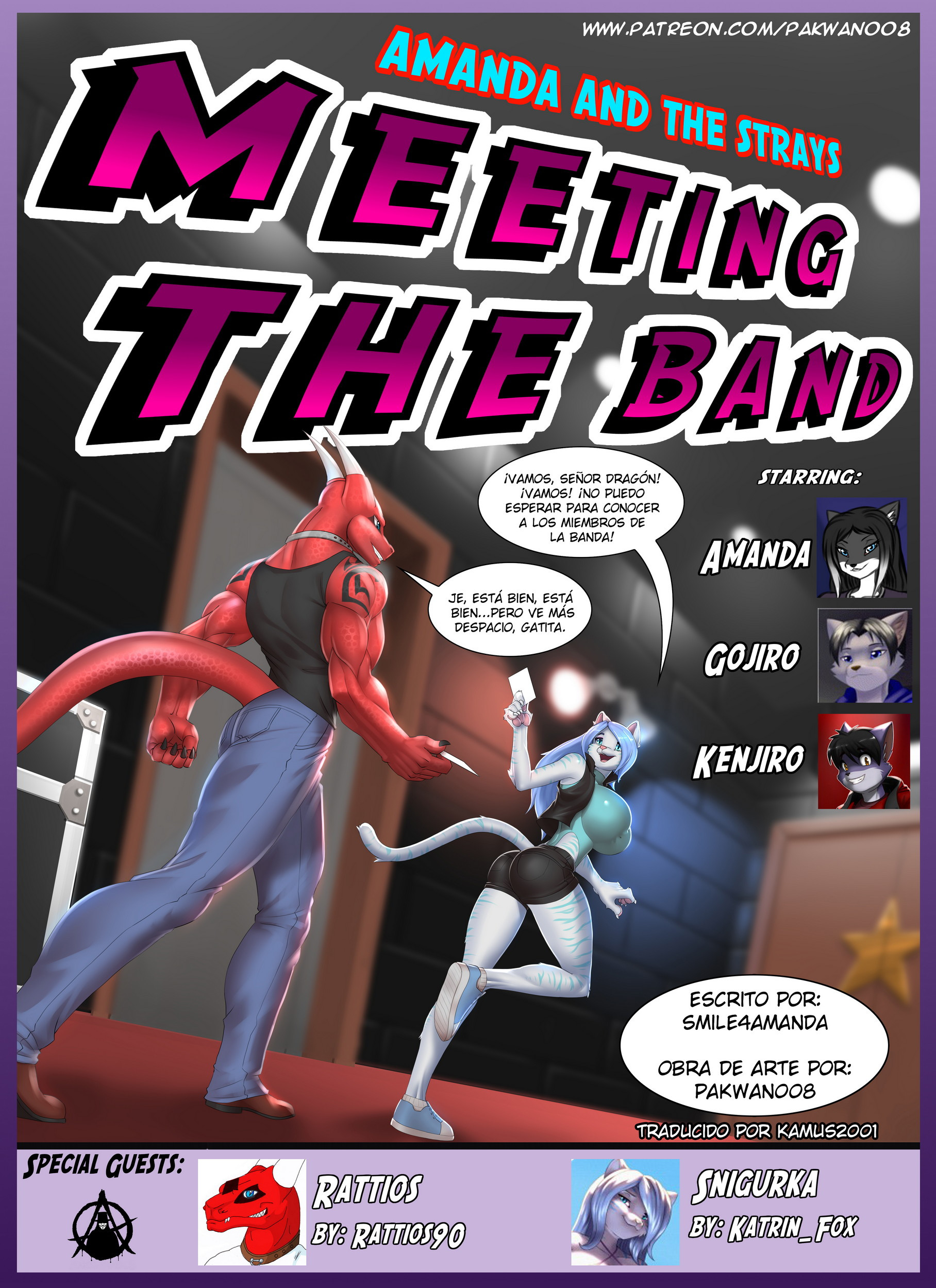 [Pakwan008] Meeting the Band - 0