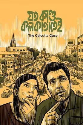 Joto Kando Kolkatatei 2025 Bengali Movie 720p HDCam Rip 1Click Download (NO Harbal ADS)