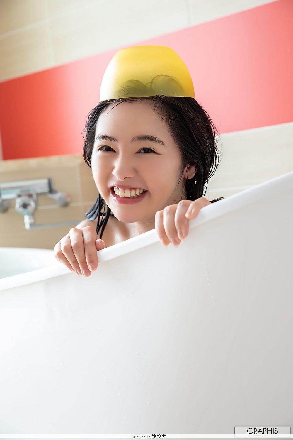 [Graphis] NO.434 小倉由菜 – Yunacent Cute(70)