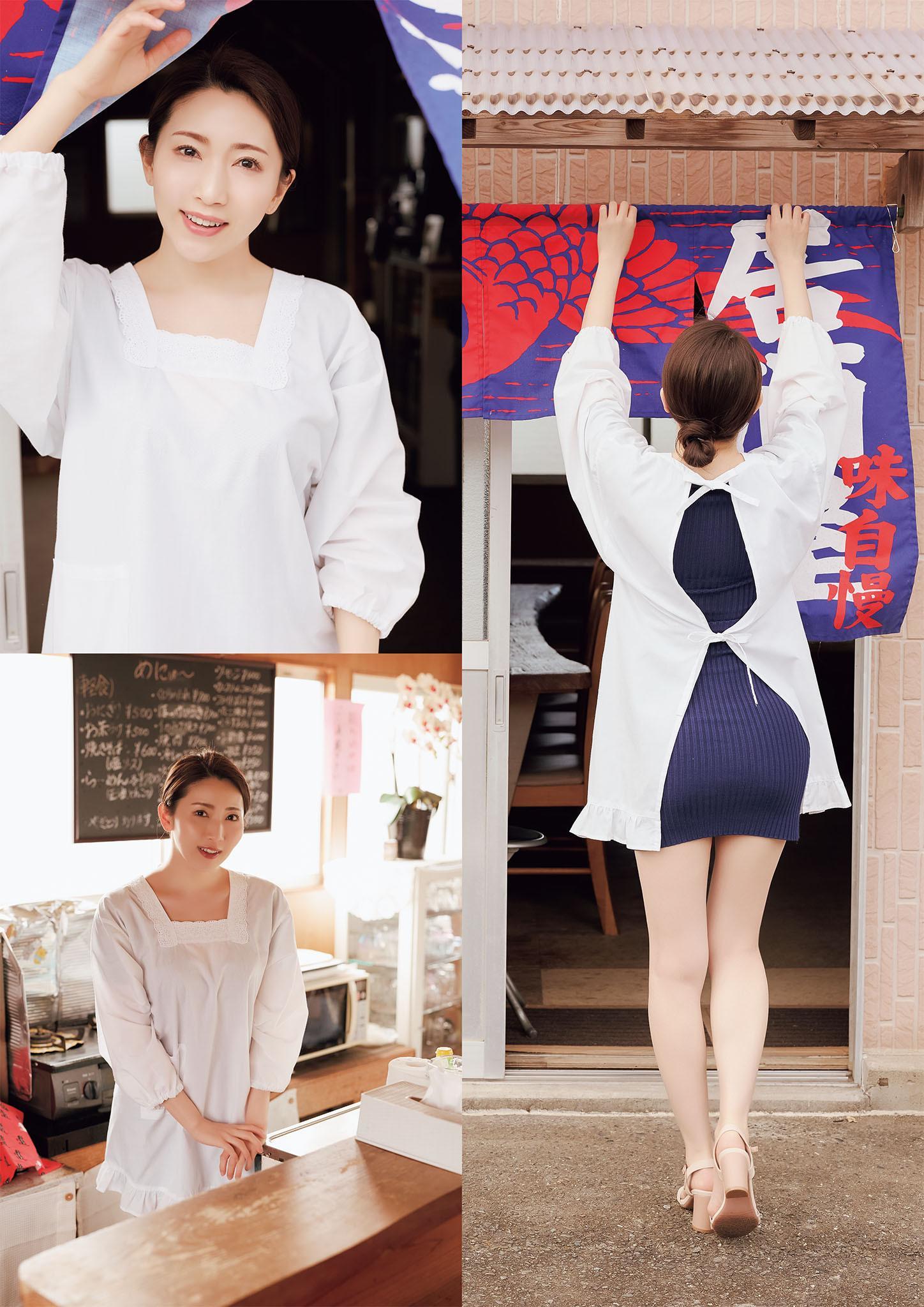 Hikari Kisaki 妃ひかり, ヌード写真集 「閃光」 Set.02(1)