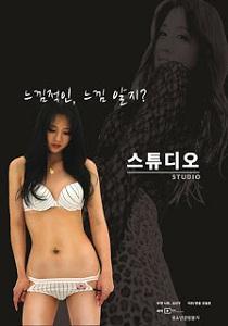 18+ Studio 2024 Korean Movie 720p WEBRip 1Click Download