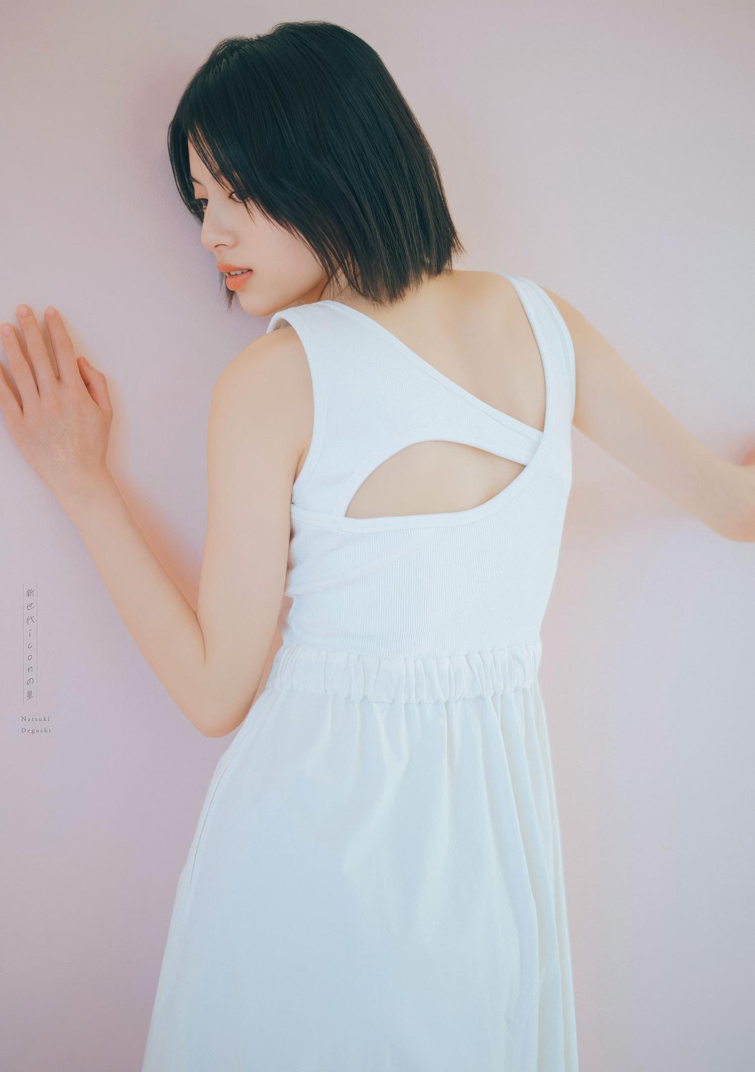 Natsuki Deguchi 出口夏希, Young Magazine 2025 No.28 (ヤングマガジン 2025年28号)(8)