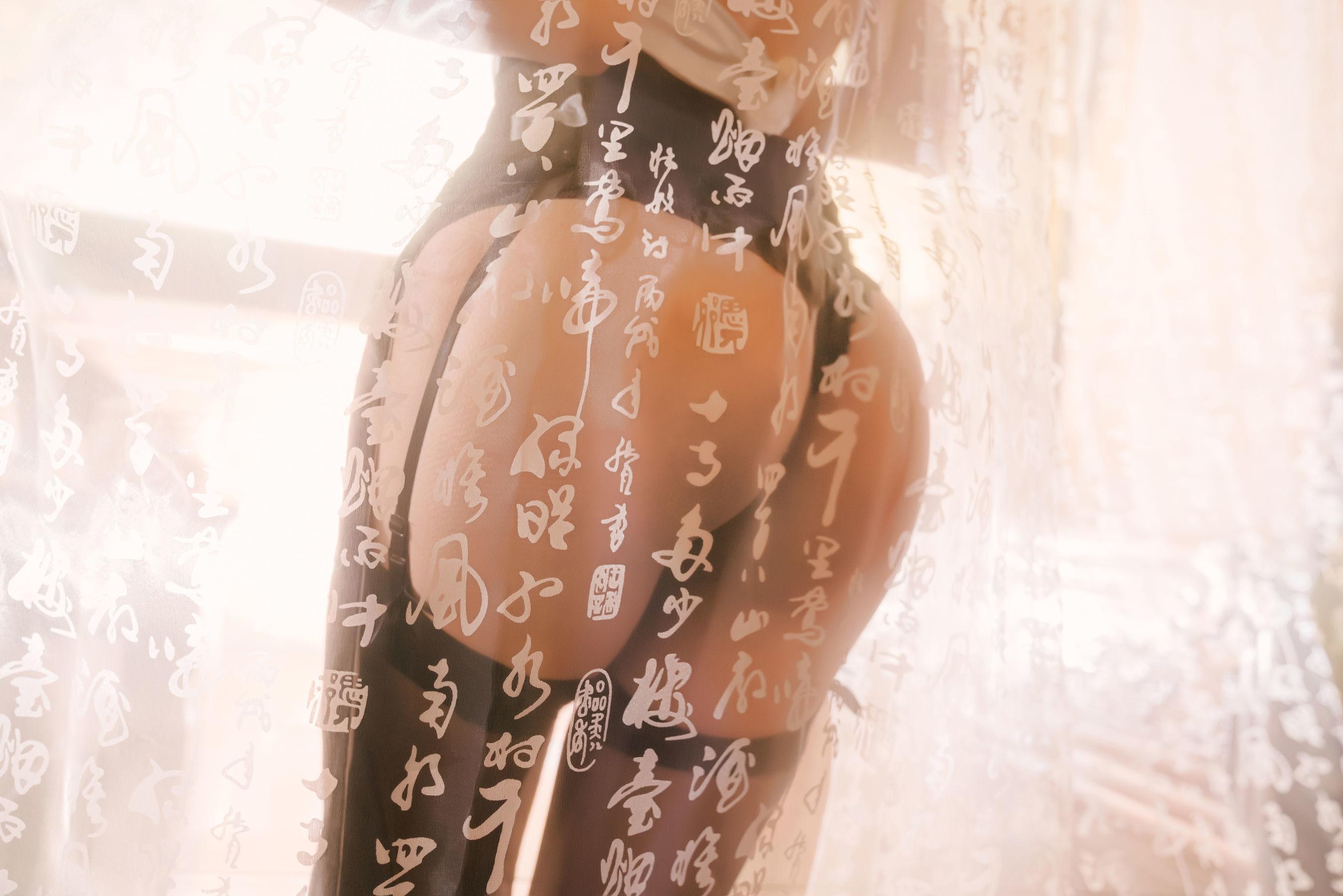 [美女Coser] 鬼畜瑶 《吾妻旗袍》 写真集(26)