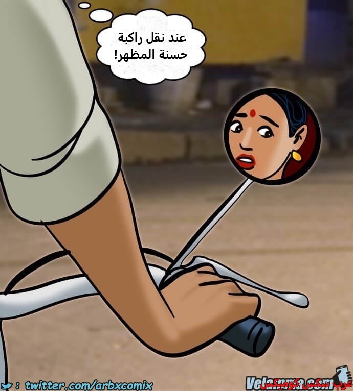2391 فيلاما الجزء 74