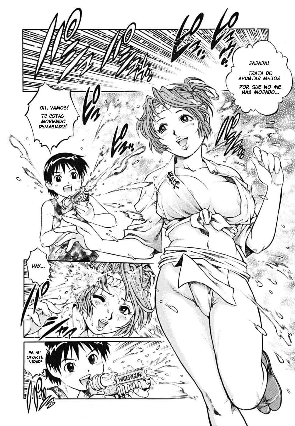 Doutei Shounen El Chico Cereza - 100