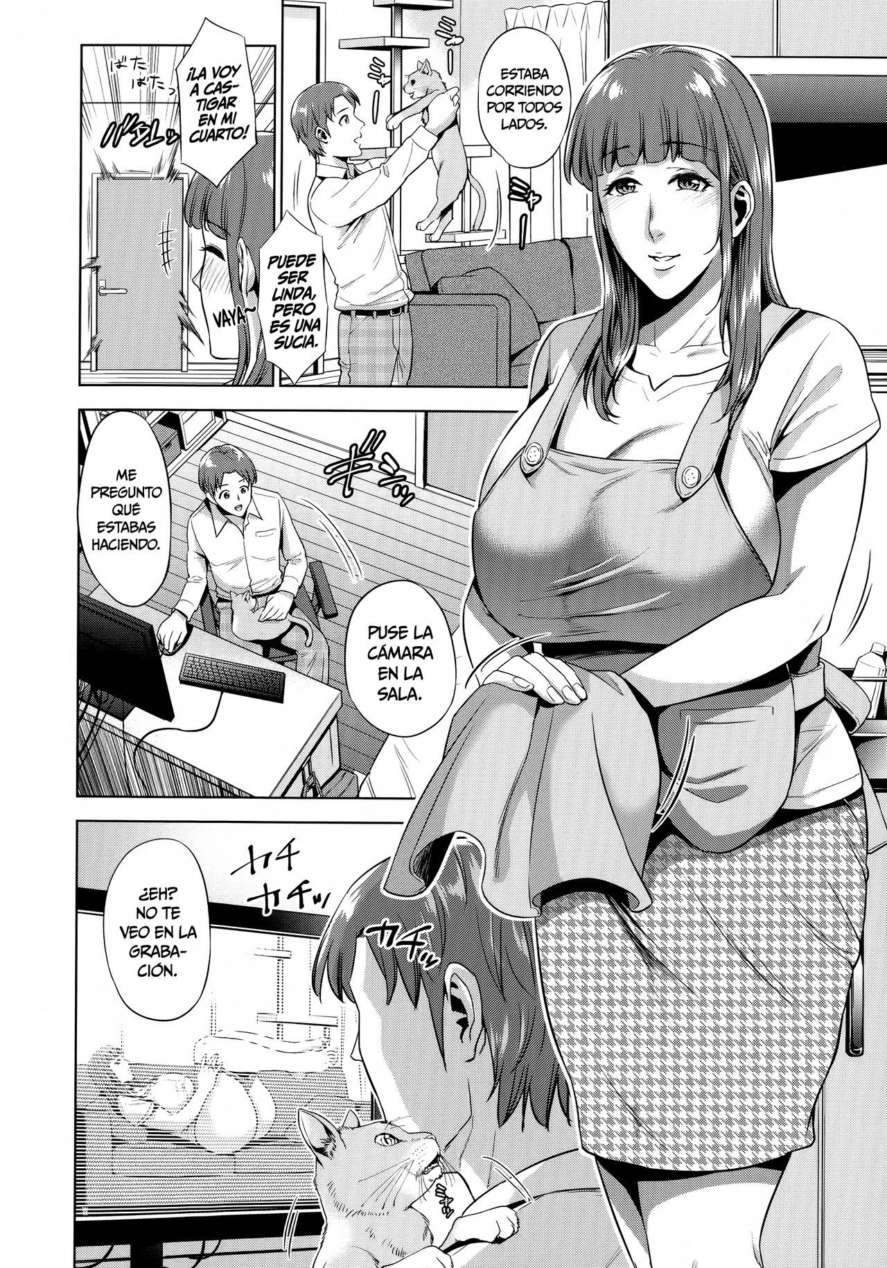[Natsu no Oyatsu] Haha to Majiwaru Hi  El día que me conecté con mamá [Spanish] [K.A. Works]