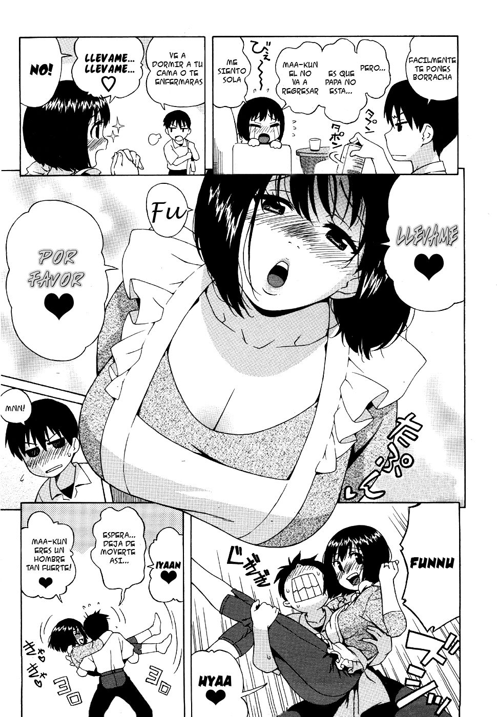 Rori Kyonyuu Mama (Loli Big Breasted Mama) Ch. 1-2 - 6