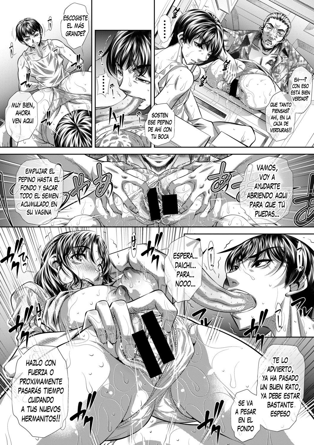 [NABURU] Danran no Ori Ch. 1 (COMIC Shingeki 2019-10) [Spanish] [Yasper256] [Digital]