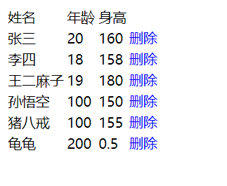 7f92ee609f3e80c247f8af11560a3e24.png