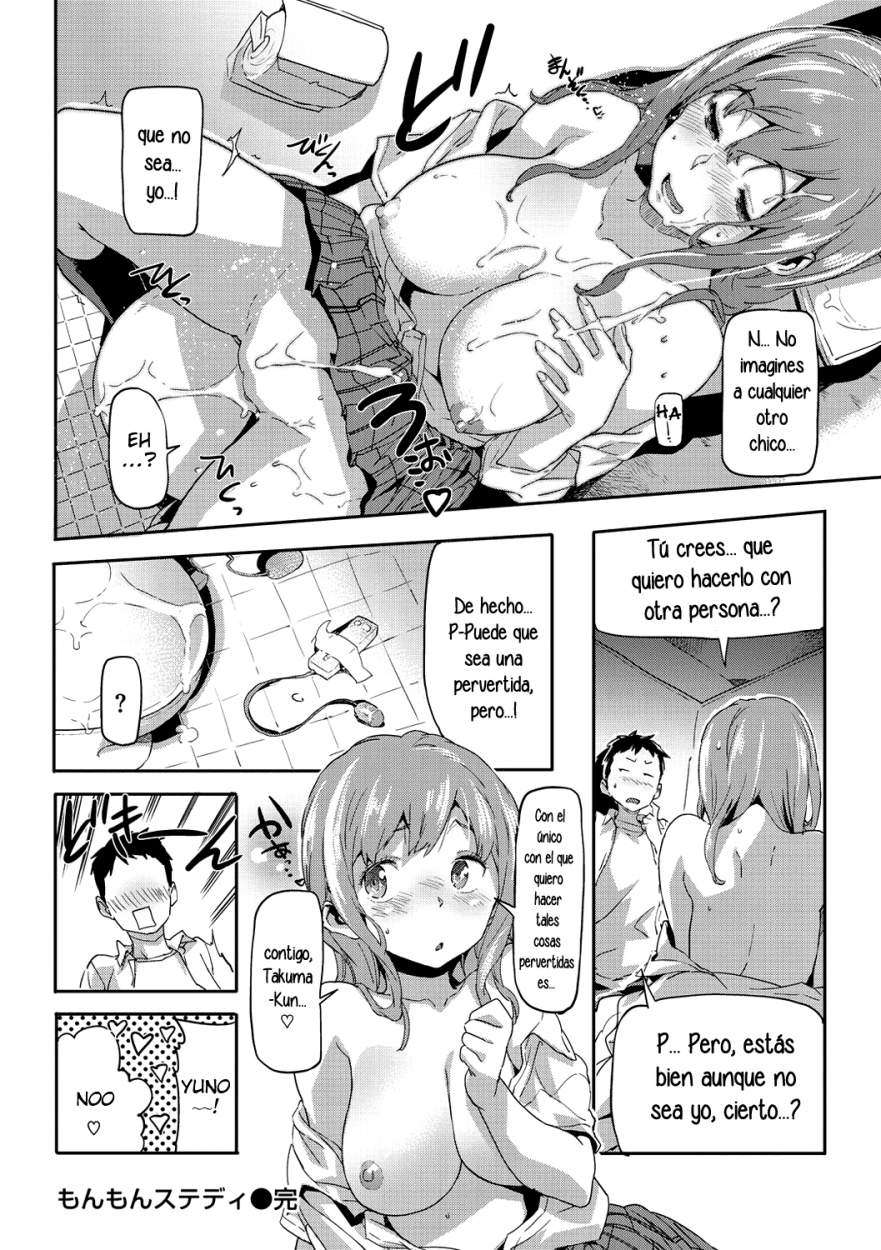 Mon Mon Animal Girl Chapter-14 - 15