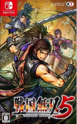 Sengoku Musou 5 Update v1.02 MULTI Sengoku Musou 5 Update v1.02 MULTI