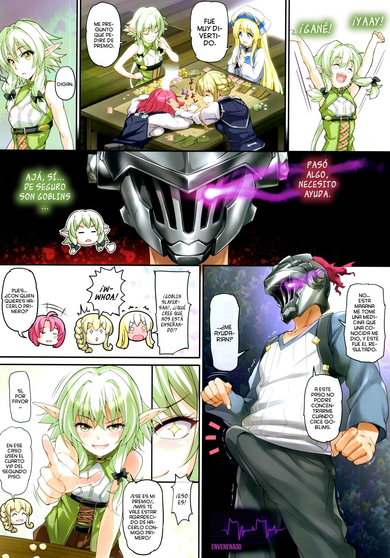 Girls & GoblinSlayer Decensored - 1