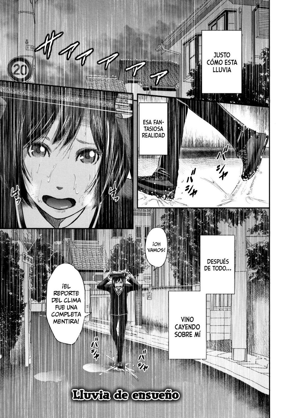 Lluvia de ensueño - Page #1