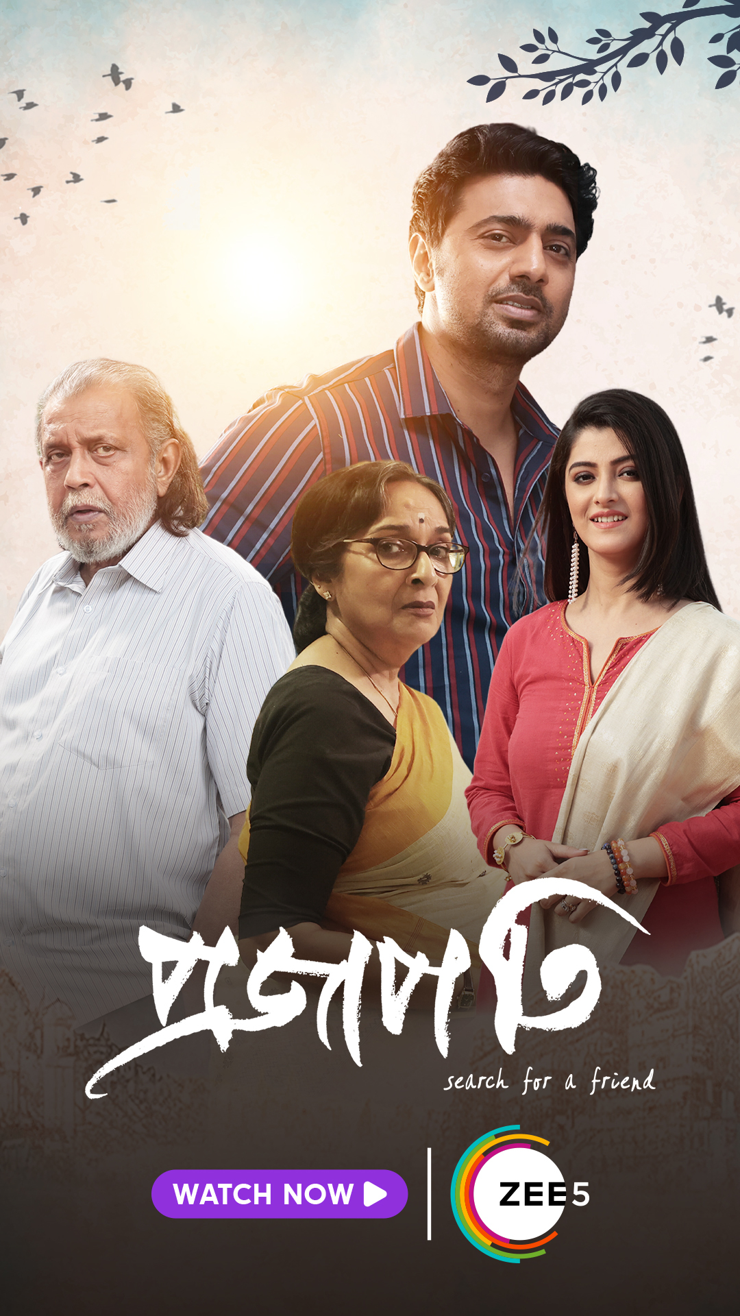 Projapati 2024 Bengali Movie 720p WEB-DL 1Click Download