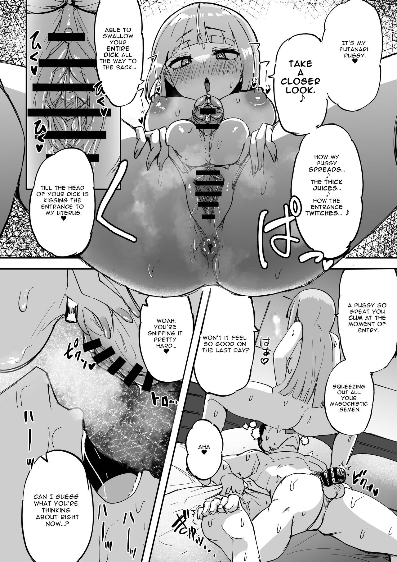 [Futamare (akiAmare)] Futanari OL Futatama Tsukasa-chan to Icha Love Shasei Kanri Polynesian Sex de Kairakuzuke no 5-kakan [Digital] [English] [Baron TL]