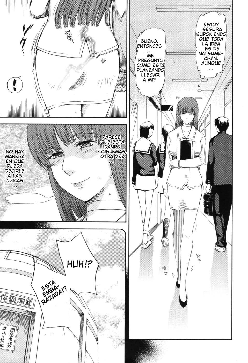 Hoshi No Goshujin-Sama♥ Chapter-5 - 4