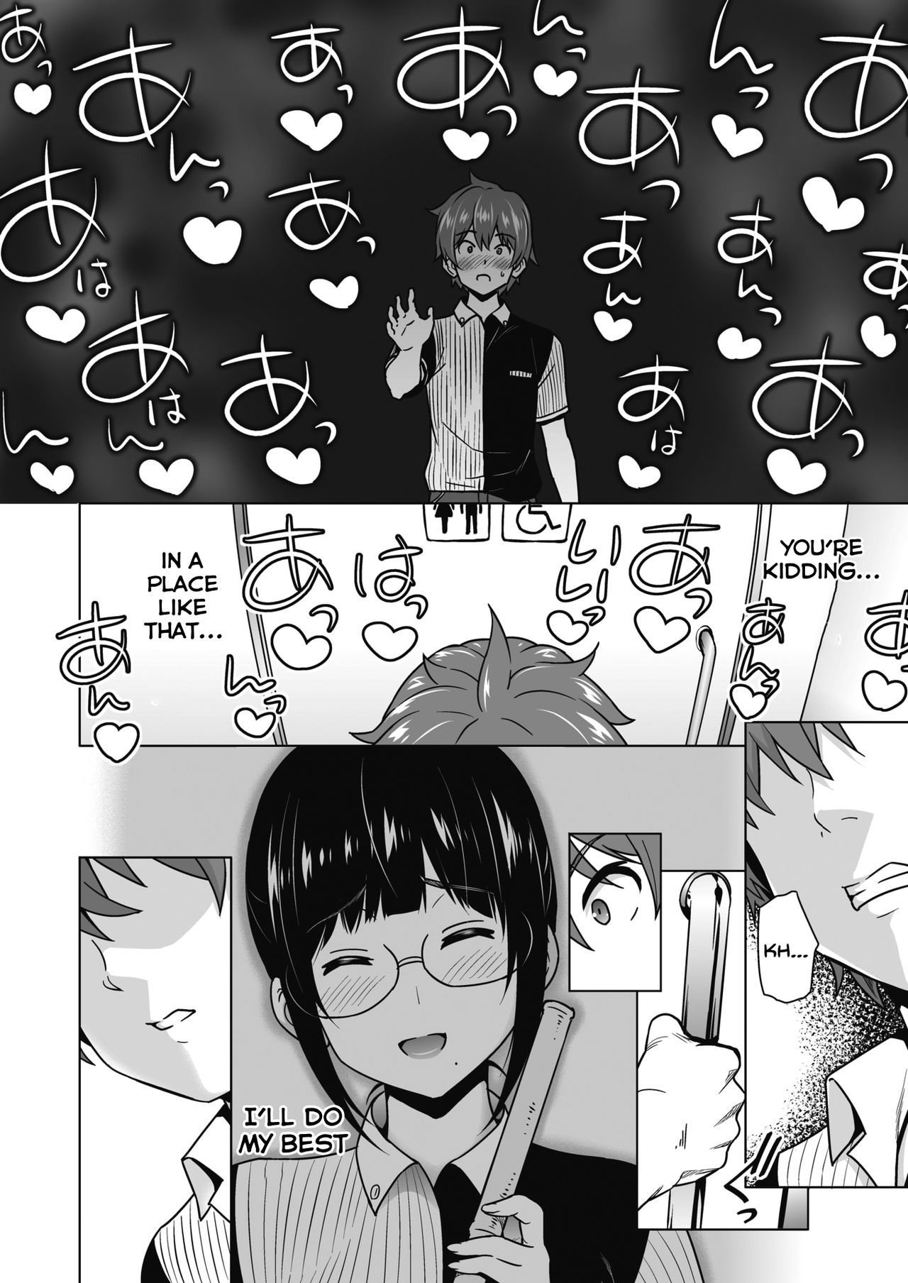 [Sanagi Torajirou] Ane to Otouto Arbeit Sono 3 (COMIC HOTMILK 2021-09) [English] [SDTLs] [Digital]