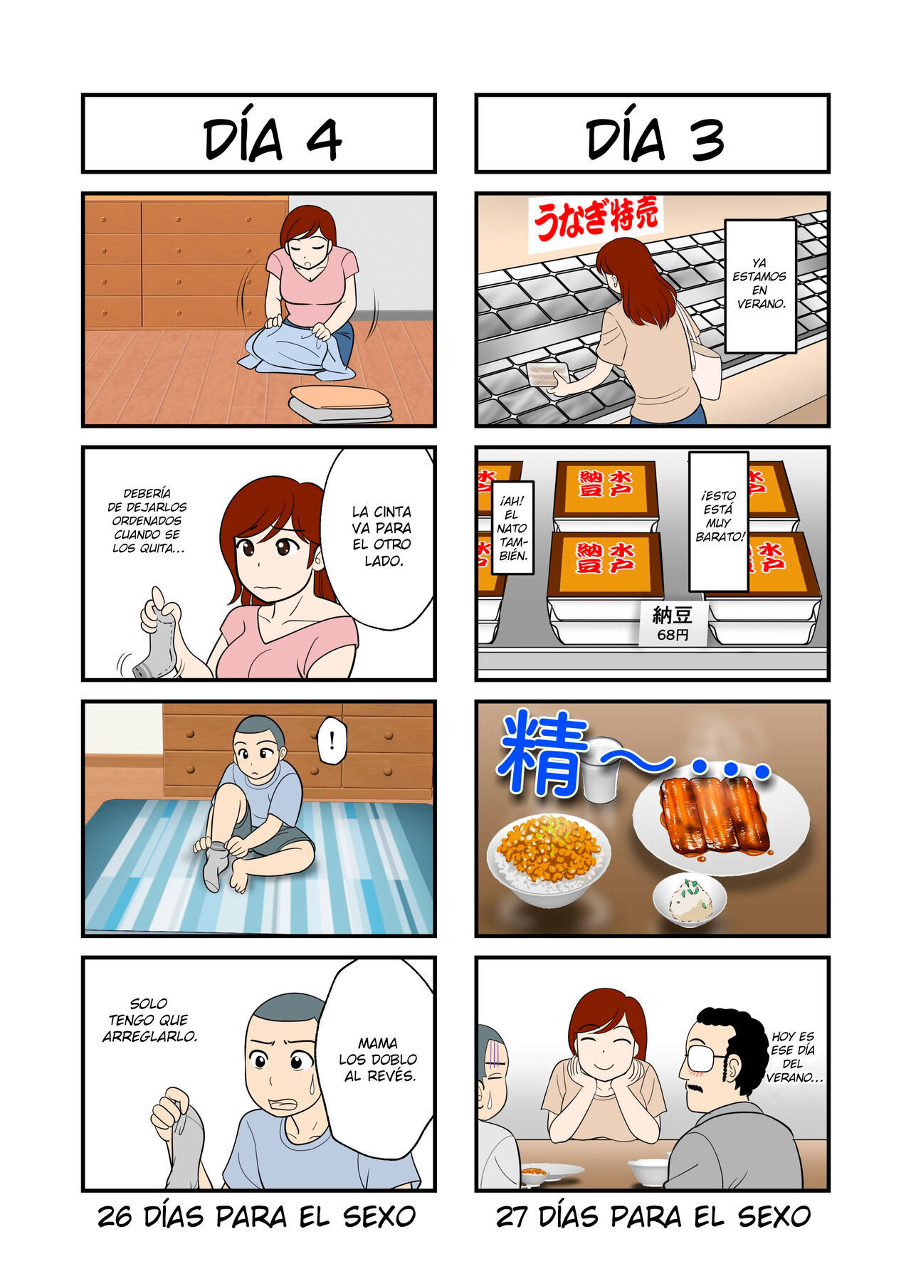 [Fuwatoro Opanchu Cake] 30-nichi go ni SEX suru Haha to Musuko  Madre e Hijo Tendrán Sexo en 30 Días [Spanish]