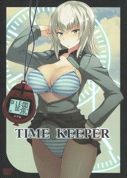 time-keeper