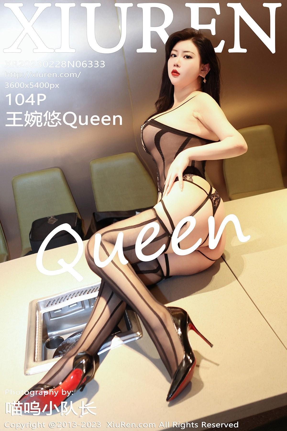 [XiuRen秀人网] No.6333 王婉悠Queen(1)