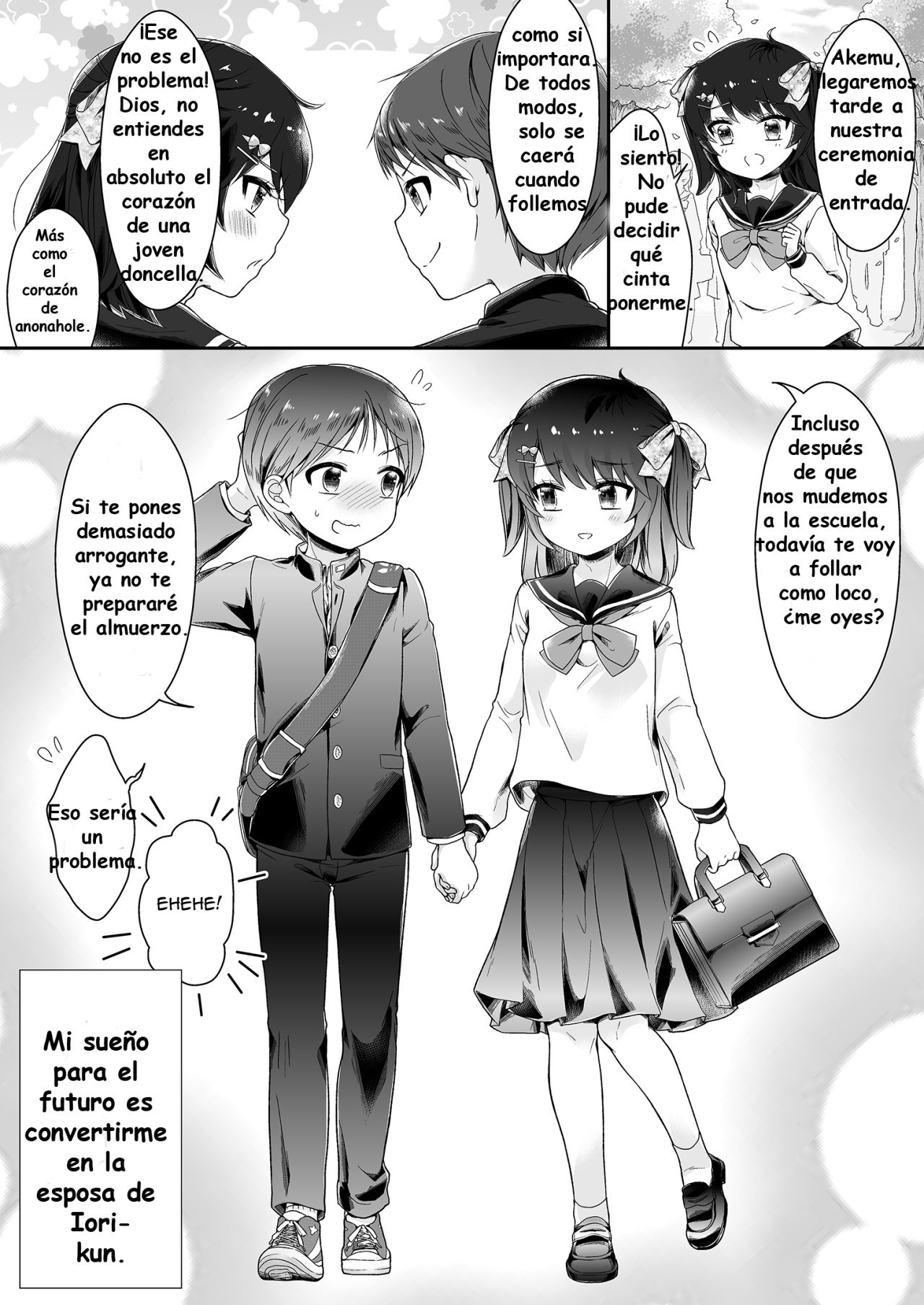 Onnanoko ni Natta Akemu-kun to Otokonoko ni Natta Iori-chan - 15