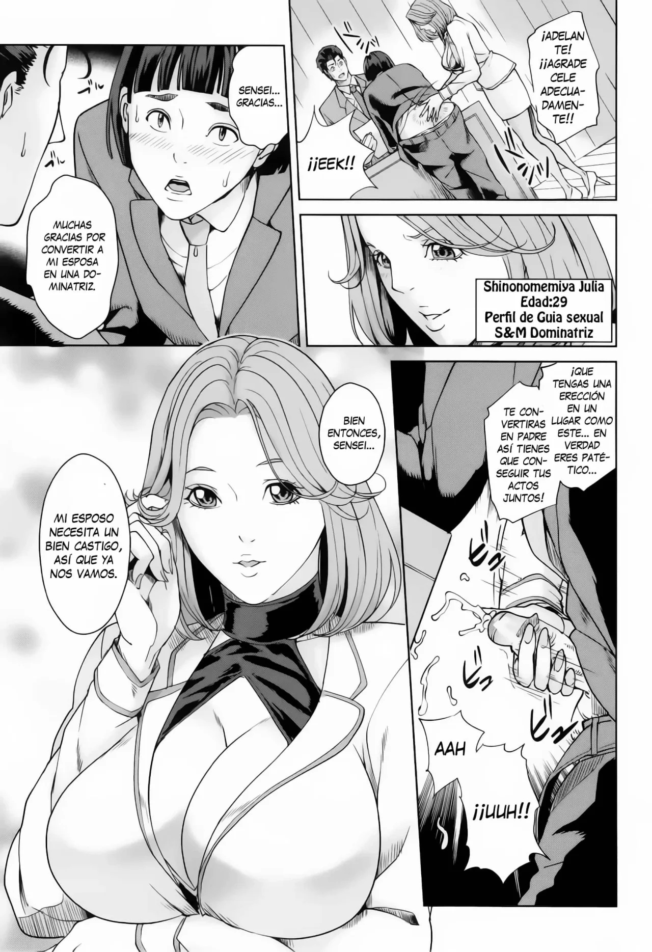 Kokuritsu Hitozuma Gakuen - Academia Nacional de Esposas - Maimu-Maimu - 97