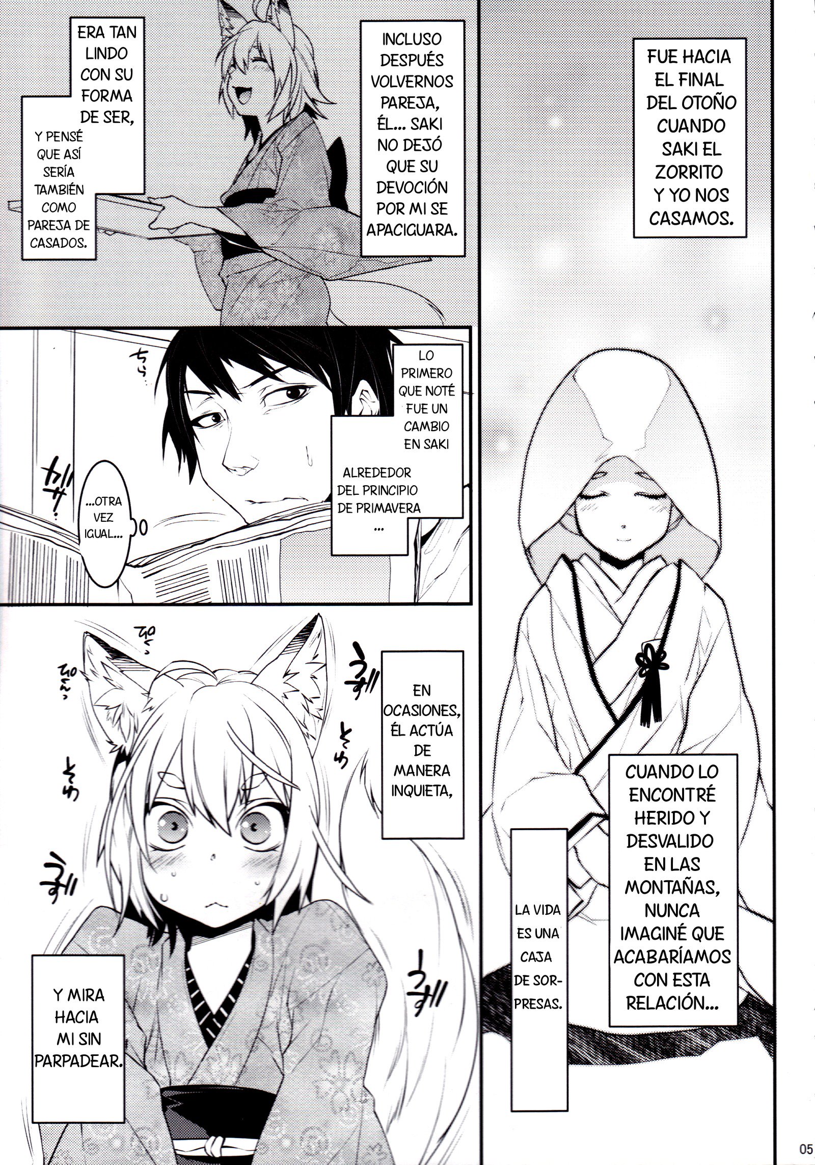 Kitsune Shuugen Ni