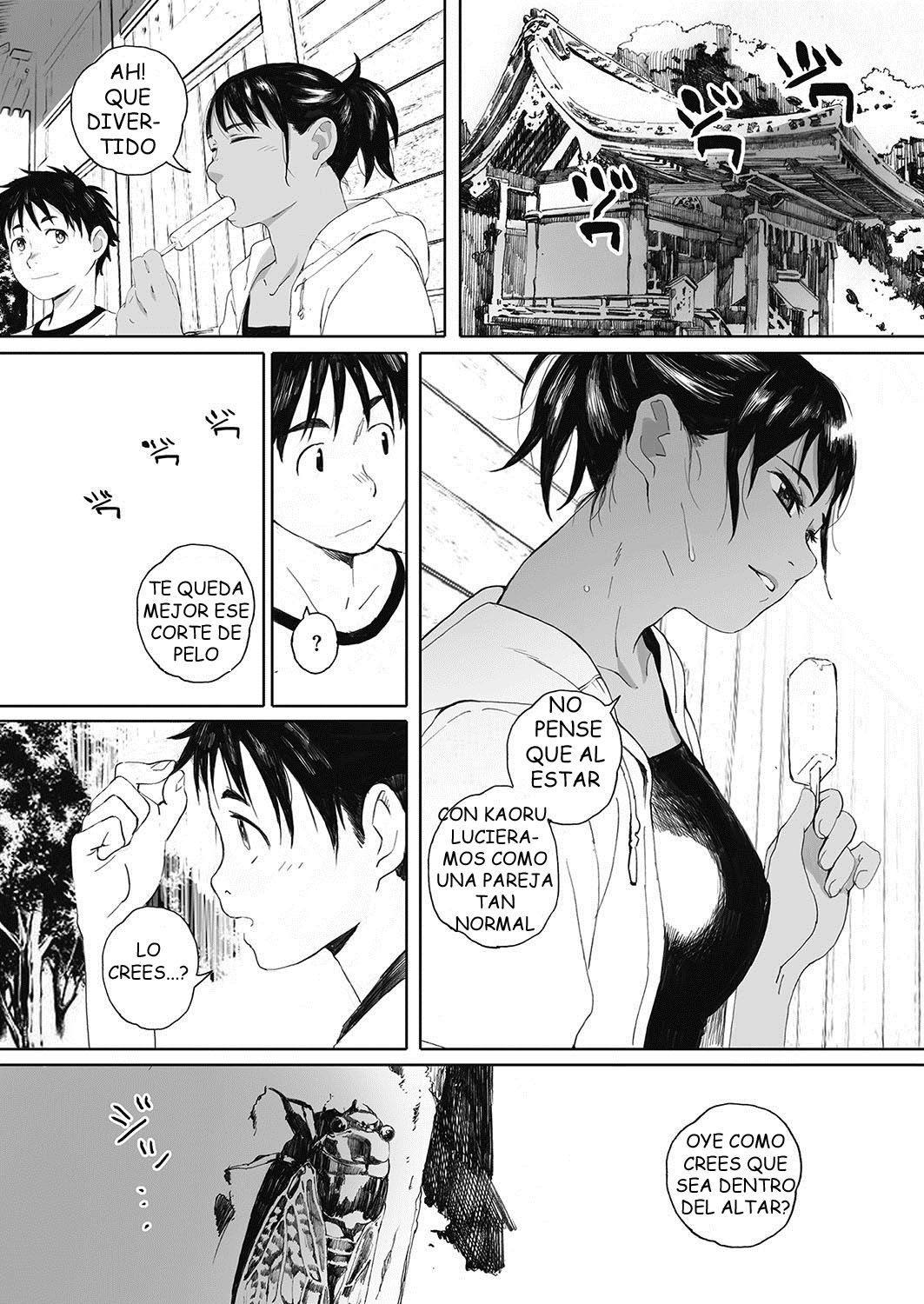 Hougan Kanojo Zenpen | Ironball Girfriend Segunda Parte - 1