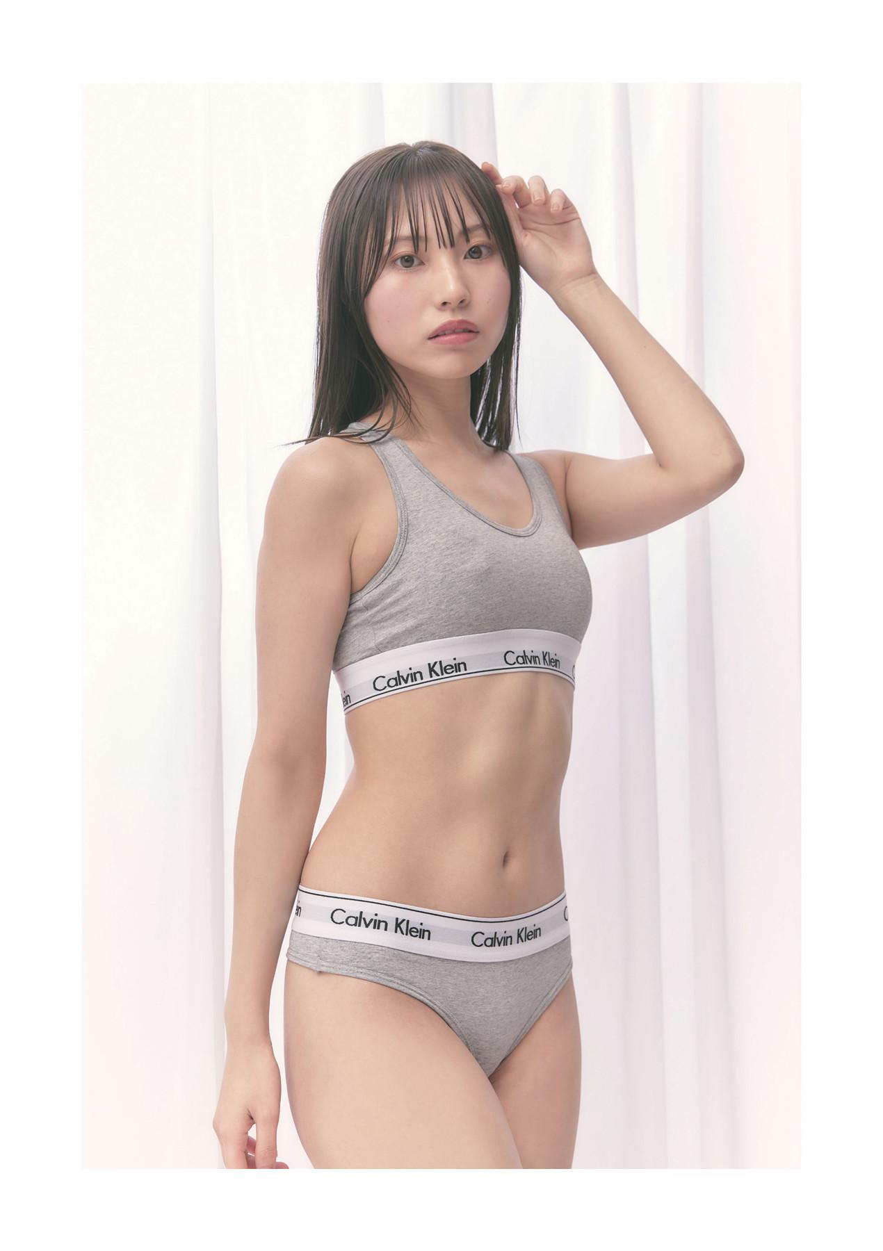 Saaya Kawagoe 川越紗彩, デジタルスタイルブック 「Make Me Glow」 Set.02(2)