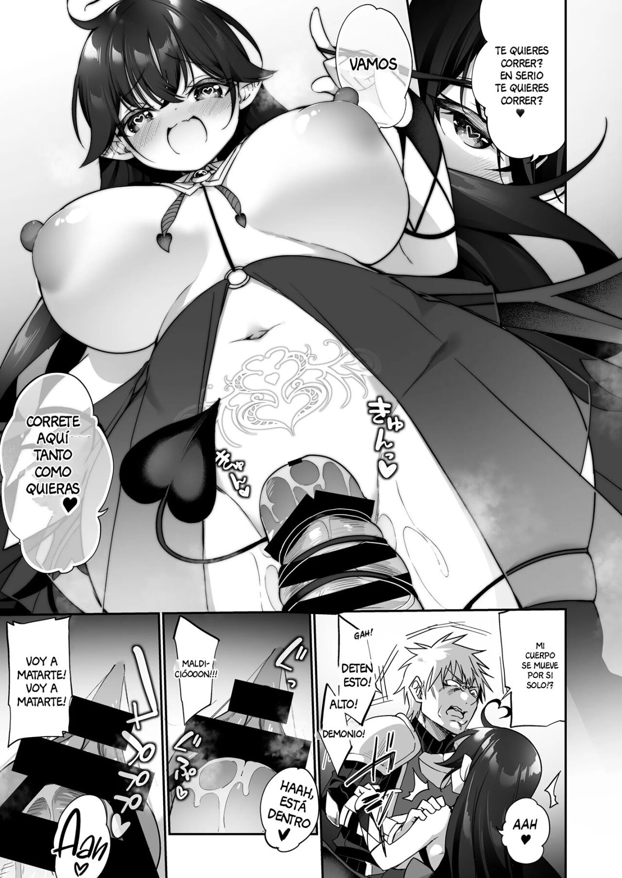 Maou ni Idonda Yuusha ga Succubus ni Ochite iku Hanashi _ The Hero That Defeated the Demon Lord - 25