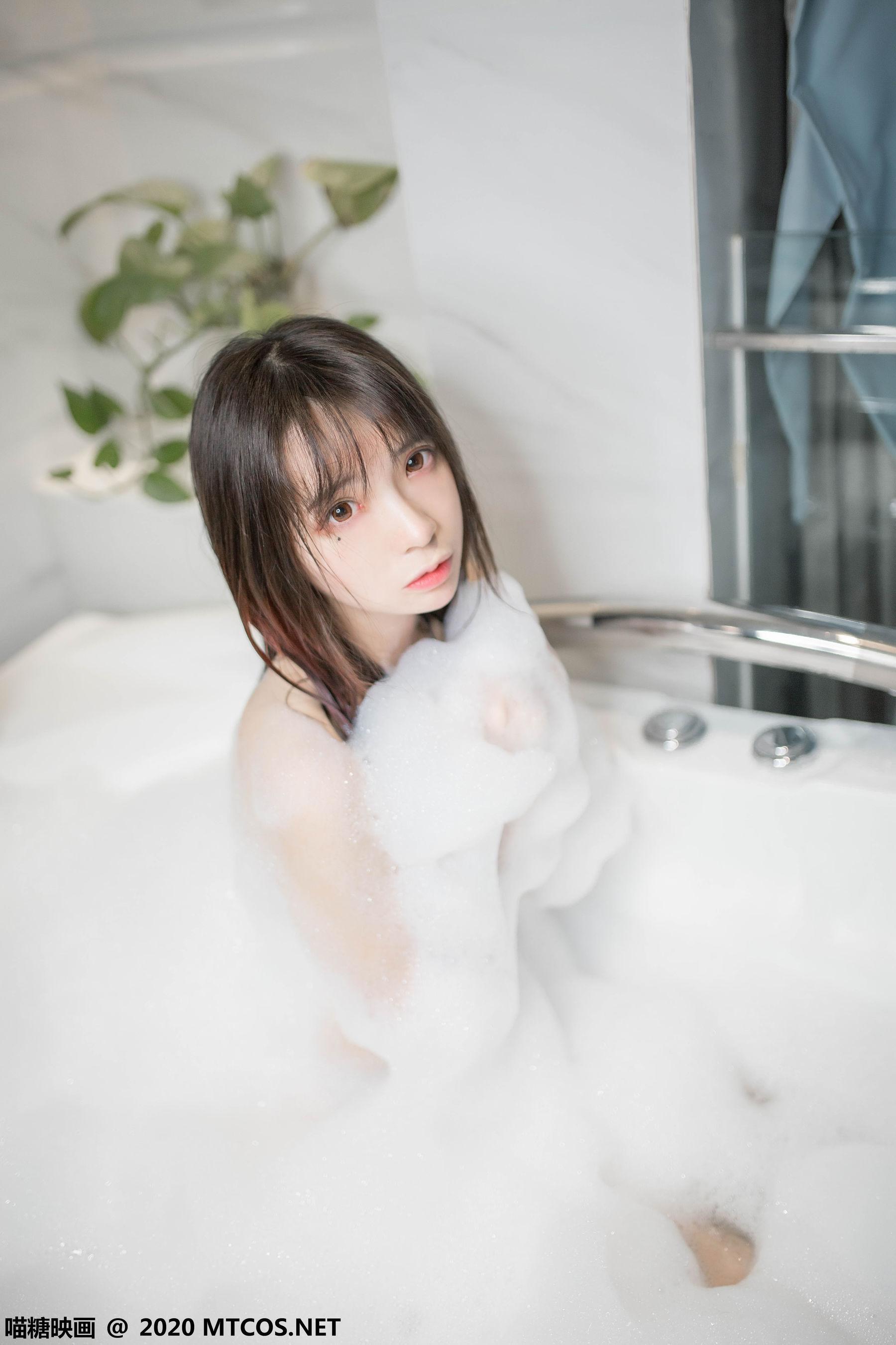 [喵糖映画] VOL.323 浴缸泡泡 写真套图(13)