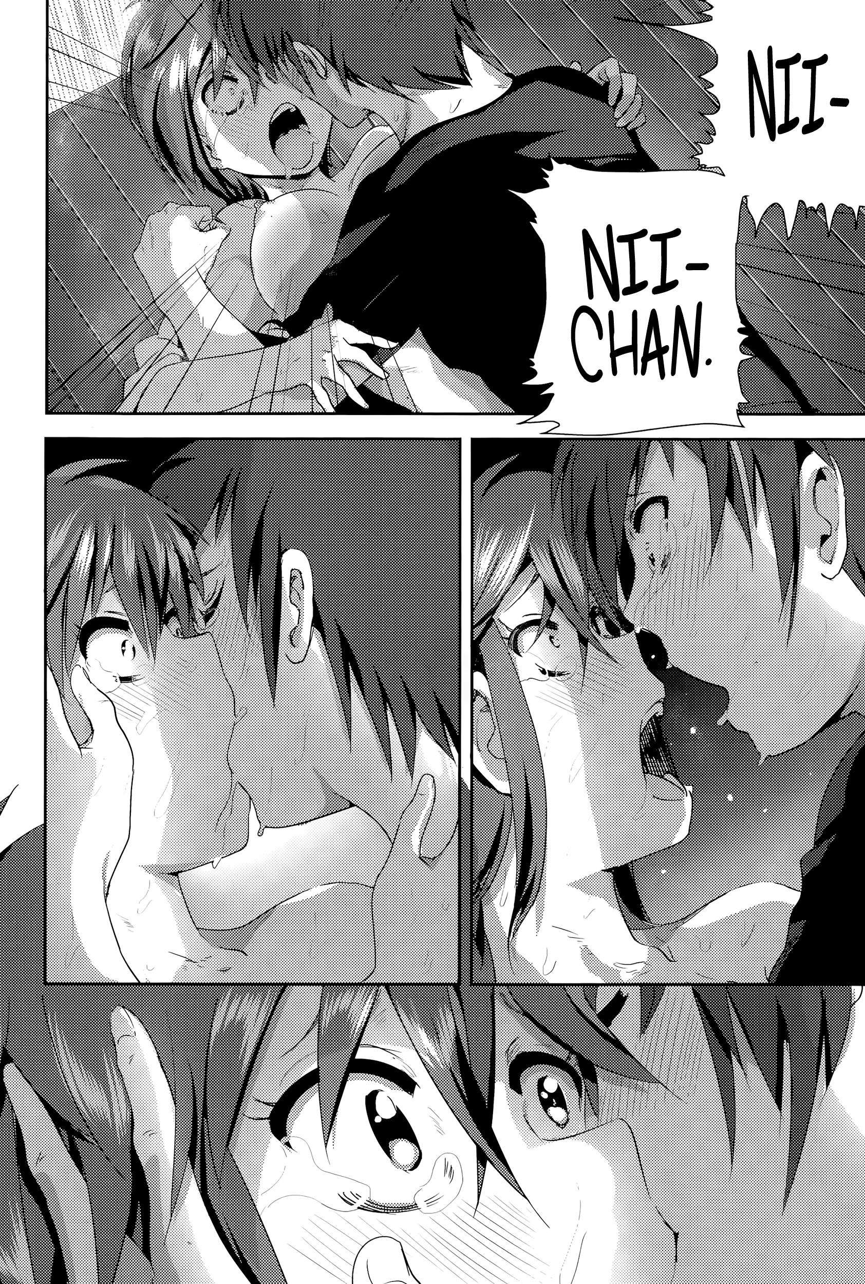 Nee Nii-Chan Chapter-2 - 9