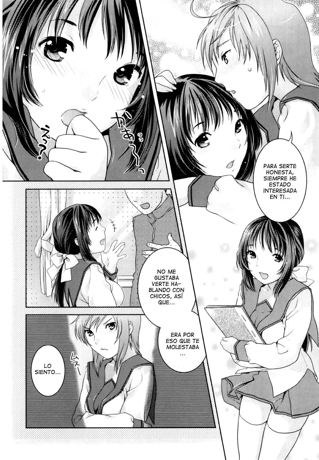 Futanari Relations 9 Chapter-9 - 5