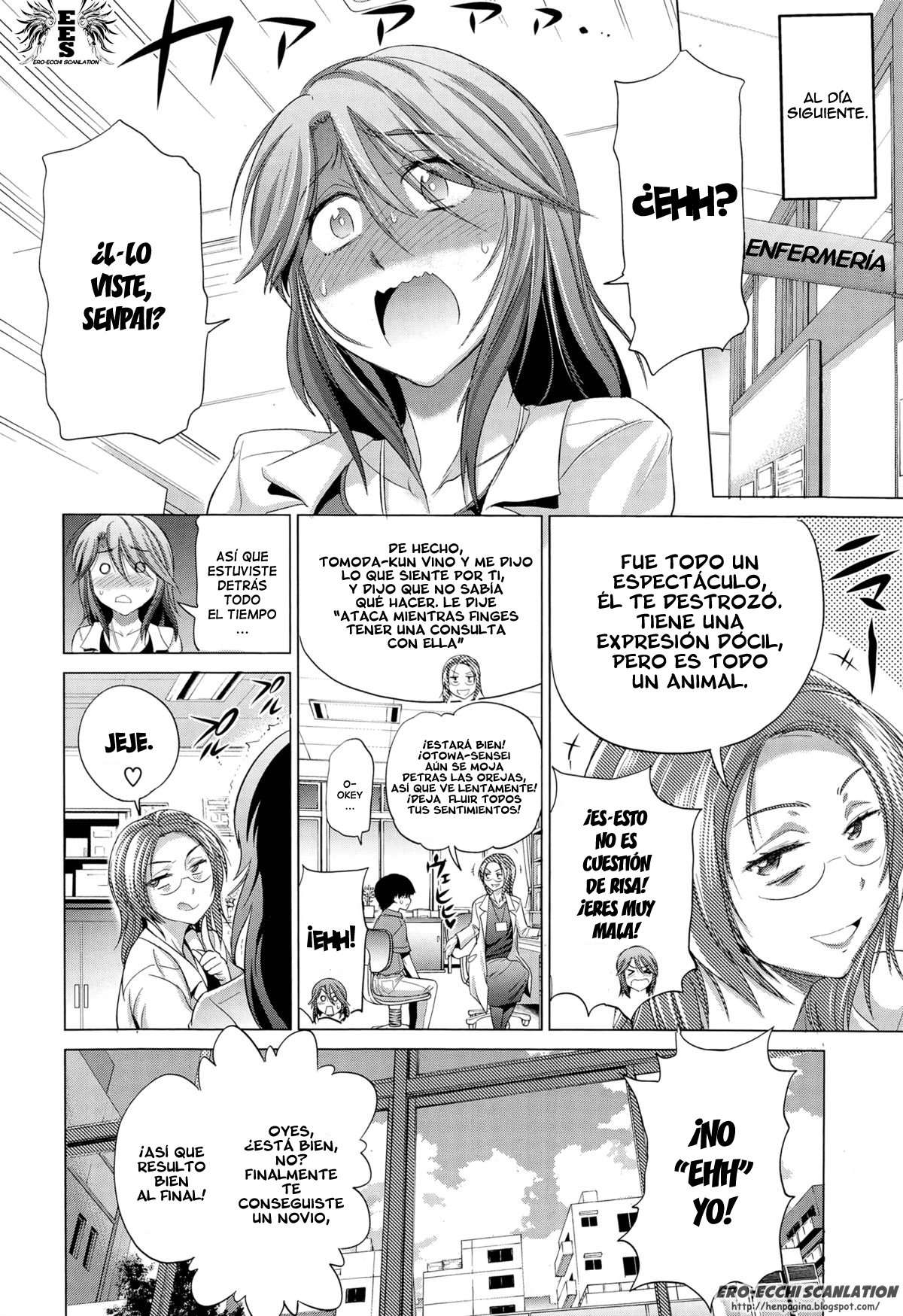 Yuu-Sensei No Yuutsu♥ Chapter-1 - 27