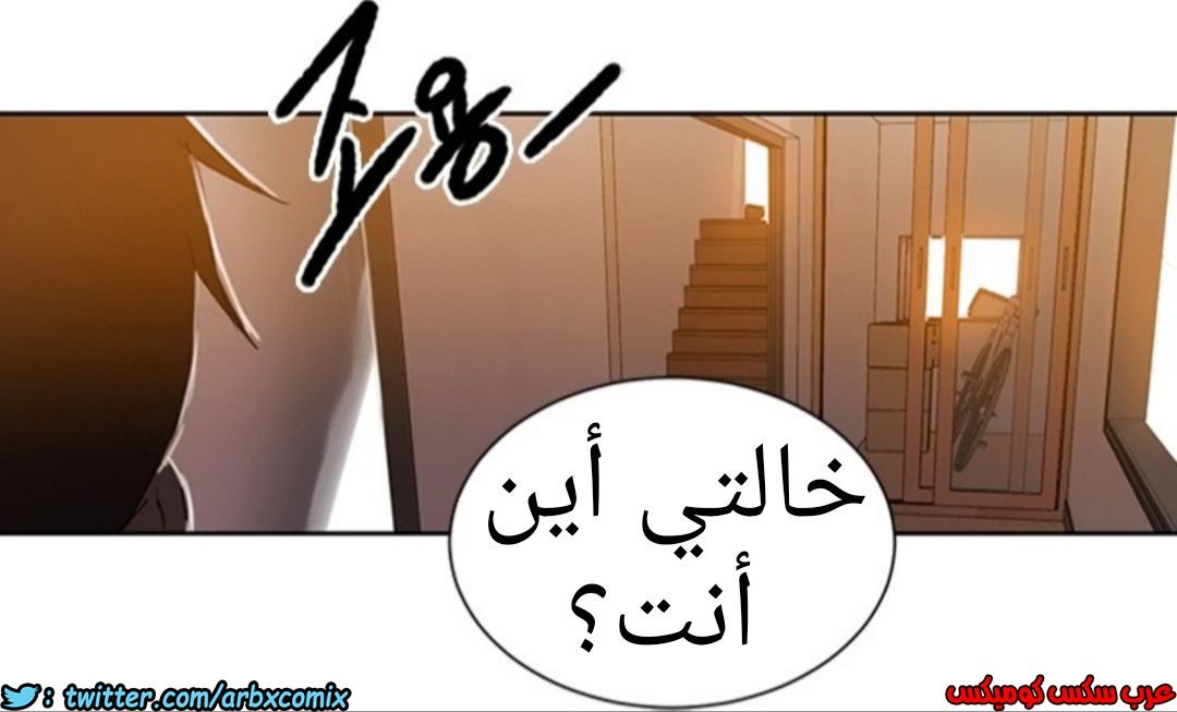 898 صف سري الجزء 37