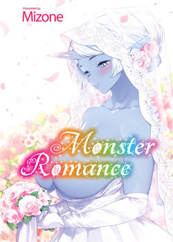 monster-romance-ch-4